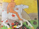 CLASSIC  VINYL ALBUM: Fleetwood Mac- Then Play On PROMO (FH)