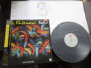 Lee Ritenour Festival Japan Promo Vinyl LP w OBI VIJ-28166 Caetano Veloso Joao