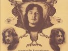HARLESS, Sandy - Songs - Vinyl (LP)