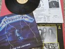 1984 Metallica Ride The Lightning LP UK Music for Nations w/Lyrics & Merch Sheet