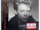 BRYAN ADAMS RECKLESS A&M AMP28100 JAPAN OBI SHRINK VINYL LP