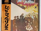 LED ZEPPELIN II ATLANTIC P8042A JAPAN OBI VINYL LP