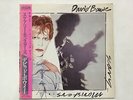 DAVID BOWIE SCARY MONSTERS Japan LP [96618ER]