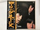 THE ROLLING STONES OUT OF OUR HEADS Japan LP [96999ER]