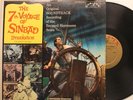 Bernard Herrman Lp The 7Th Voyage Of Sinbad Soundtrack On Colpix - Vg+ To Vg++ /