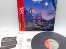 King Diamond ‎– Them Japan LP OBI VINYL Far East Metal Syndicate ‎FEMS SP25-5327