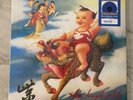 Stone Temple Pilots – Purple - Blue Splatter Exclusive Vinyl Record LP Sealed LE