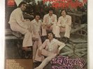 LOS TIGRES DEL NORTE - Lo Mejor De Los Tigres Del Norte RARE GUATEMALA LP