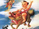 Stone Temple Pilots - Purple