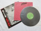JAPAN DAVID SYLVIAN MICK KARN - TIN DRUM + OBI + INSERT - JAPANESE LP
