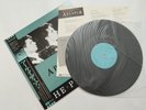 ARCADIA / DURAN DURAN - THE PROMISE- JAPAN JAPANESE 12