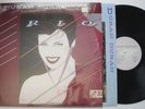 DURAN DURAN Rio VG++ CAPITOL '82 original vinyl LP w/inner shrink ultrasonic