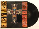 GUNS N' ROSES APPETITE FOR DESTRUCTION 1987 ORIGINAL 1ST PRESSING W/INNER