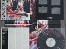 Cannibal Corpse – Butchered at Birth LP (China Edition Black/ Splatter Numbered)
