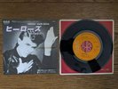 DAVID BOWIE Heroes c/w V-2 Schneider 1978 Japan 7