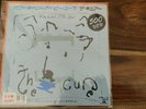 THE CURE WHY CANT I BE YOU JAPAN JAPANESE PROMO 7
