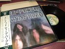 DEEP PURPLE MACHINE HEAD LP JAPAN IMPORT CLEAN OBI INCLUDES POSTER+ INSERT VG