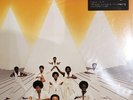 Earth Wind & Fire - Spirit [New Vinyl LP]