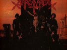 Sarcofago - Inri (Vinyl LP - 1987 - UK - Reissue)