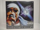 Ghostface Killah - Supreme Clientele 2LP Import Blue Vinyl - SEALED