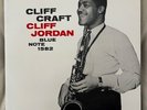Vinyl: Clifford Jordan, Cliff Craft, NM LP & Jacket, MONO, Toshiba Japan Reissue