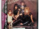 GIRLSCHOOL PLAY DIRTY BRONZE VIL6077 JAPAN OBI SEALED VINYL LP