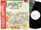 Fumio Itabashi - Impact LP - Paddle Wheel Japan NM Obi