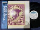THELONIOUS MONK THE UNIQUE RIVERSIDE VIJ-125 OBI MONO JAPAN Vinyl LP