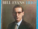 Bill Evans Trio Portrait In Jazz Lp Original Deep Groove Mono Blue Labels VPI