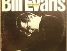 33 GIRI VINYL- BILL EVANS- SPRING LEAVES-MILESTONE HB 6072 DOUBLE ALBUM