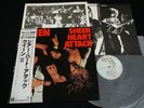 QUEEN - SHEER HEART ATTACK - JAPAN VINYL LP silver OBI P-6552E EX-/EX-