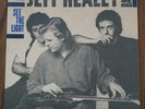 JEFF HEALEY BAND - See The Light 1988 Vinyl LP Record Arista AL-8553 Textured