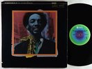 Sam Rivers - The Live Trio Sessions 2xLP - ABC Impulse VG+