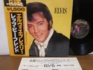 Elvis Presley Let's Be Friends PG-89 1978 Japan RCA Camden LP + insert and obi
