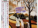 DOROTHY ASHBY CONCIERTO DE ARANJUEZ PHILIPS 28PJ4 JAPAN OBI VINYL LP