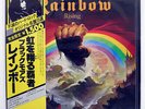 RAINBOW RISING POLYDOR MPX4024 JAPAN OBI VINYL LP