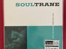 John Coltrane SoulTrane Analogue Productions 45RPM Limited Edition NEW SEALED