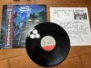 KING DIAMOND-abigail FIRST JAPAN PRESS LP +OBI 1987   mercyful