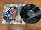 GRIM REAPER -fear no evil FIRST PRESS 1985 U.K  nwobhm