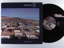 PINK FLOYD A Momentary Lapse Of Reason COLUMBIA LP VG+ gatefold e