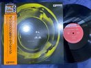 UNUSED  KAI WINDING J.J. JOHNSON K+J.J. BETHLEHEM COJY-9030 OBI MONO JP LP