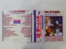 The Rolling Stones 30 Greatest Hits ABKCO RCA-9135 36 Japan  VINYL LP OBI