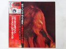 Janis Joplin I Got Dem Ol' Kozmic Blues Again Mama  CBS/Sony 15AP 603 Japan OBI