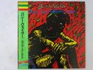 Bunny Wailer Roots Radics Rockers Reggae Overheat C25Y0076 Japan promo  LP OBI