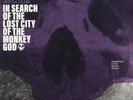 The Sorcerers - In Search Of The Lost City Of The Monkey God (LP)