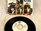 BEATLES 