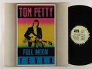 Tom Petty 
