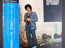 Billy Joel • 52nd Street • JAPAN Press MASTER SOUND w/ OBI vinyl record LP NM M-