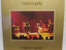 DO-LP - DEEP PURPLE - MADE IN JAPAN - french Press