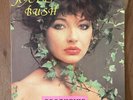KATE BUSH - DREAMTIME   3LP   LIVE AT THE LONDON PALLADIUM 1979